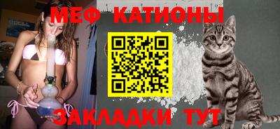 а пвп мука Волгодонск