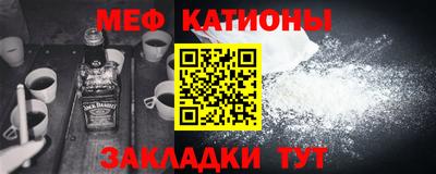 бутик Волжский
