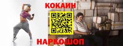 а пвп мука Волгодонск