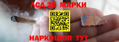 скорость Волжск