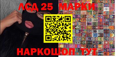 скорость Волжск