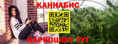 скорость Волжск