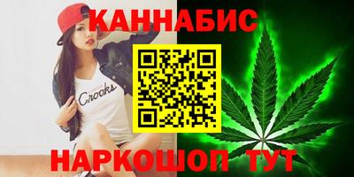а пвп мука Волгодонск