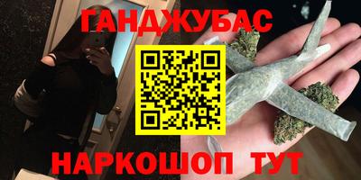 а пвп мука Волгодонск