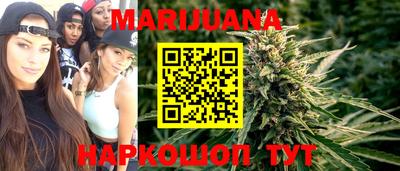 скорость Волжск