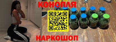 бутик Волжский