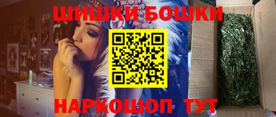 скорость Волжск