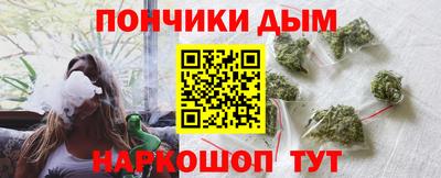 бутик Волжский