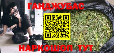 а пвп мука Волгодонск