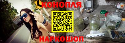 скорость Волжск
