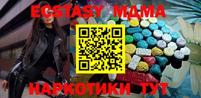 скорость Волжск