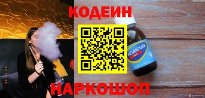 а пвп мука Волгодонск