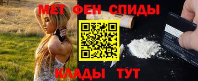 бутик Волжский