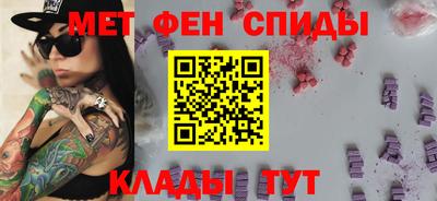а пвп мука Волгодонск