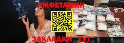 а пвп мука Волгодонск
