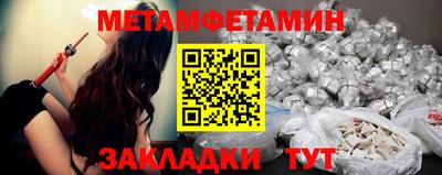 а пвп мука Волгодонск