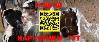 а пвп мука Волгодонск