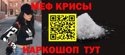 а пвп мука Волгодонск