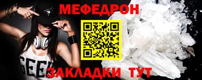 бутик Волжский