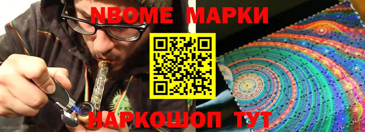 ЛСД экстази кислота  Лсд 25 экстази ecstasy  Вход с VPN  Острогожск 
